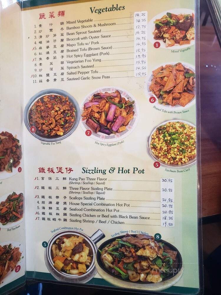 Golden Chopsticks Restaurant - National City, CA menu_pic