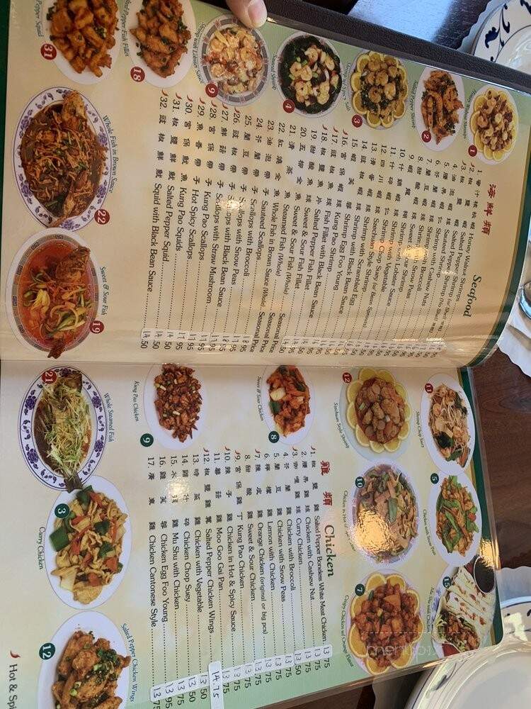 Golden Chopsticks Restaurant - National City, CA menu_pic