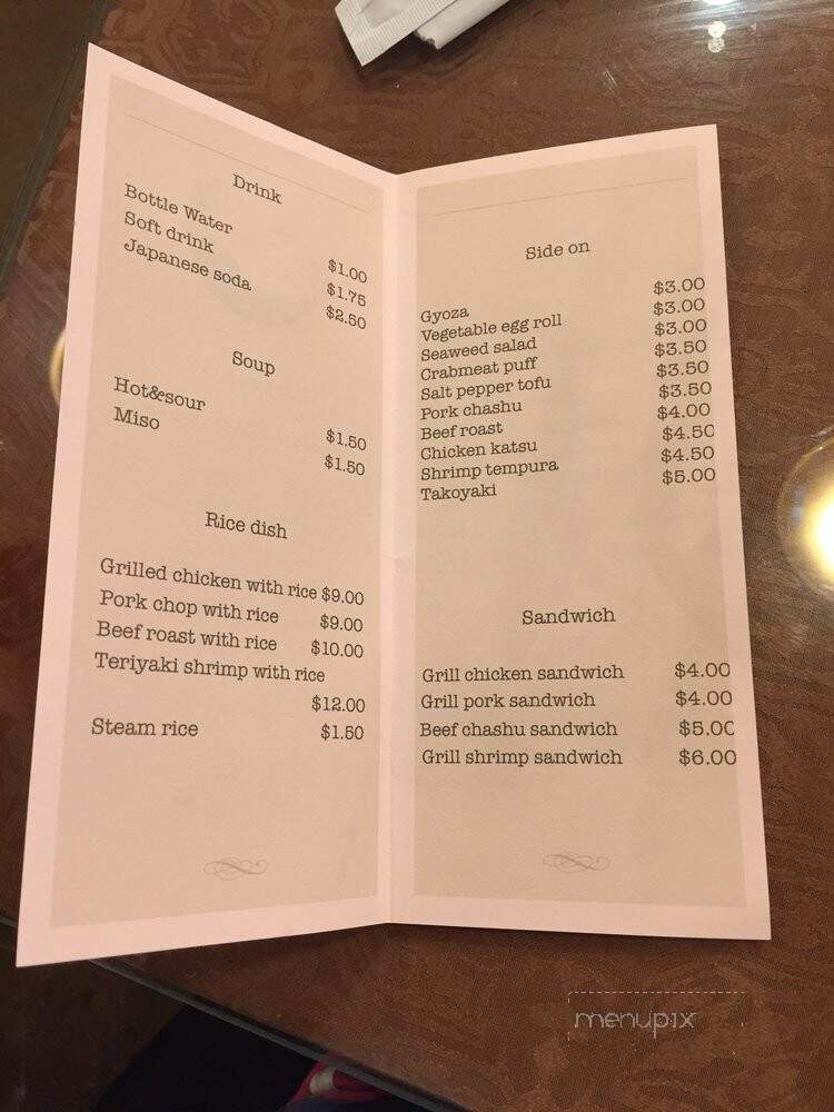 menu_pic