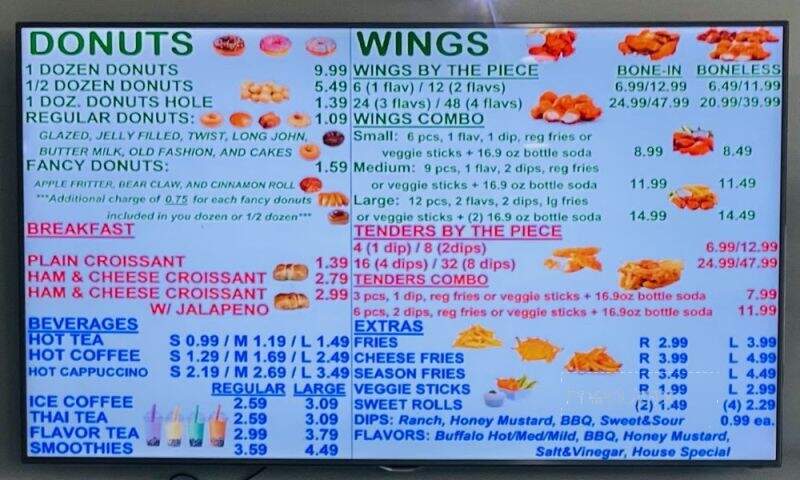 Daily Donuts & Wings - Phoenix, AZ