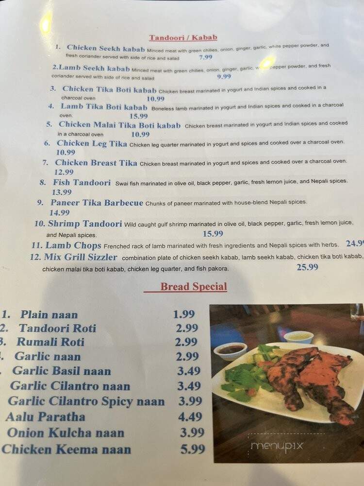 Himalaya MoMo - Sacramento, CA menu_pic