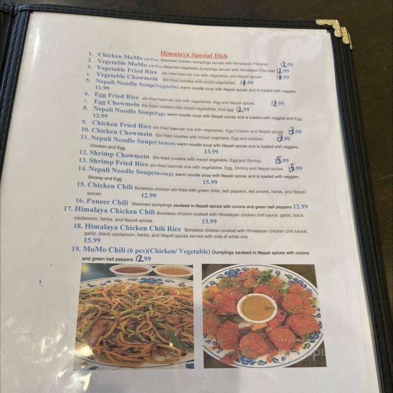 Himalaya MoMo - Sacramento, CA menu_pic
