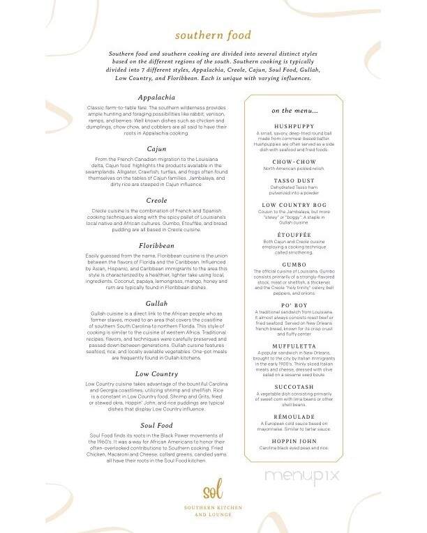 Sol Southern Kitchen and Lounge - Portsmouth, NH menu_pic