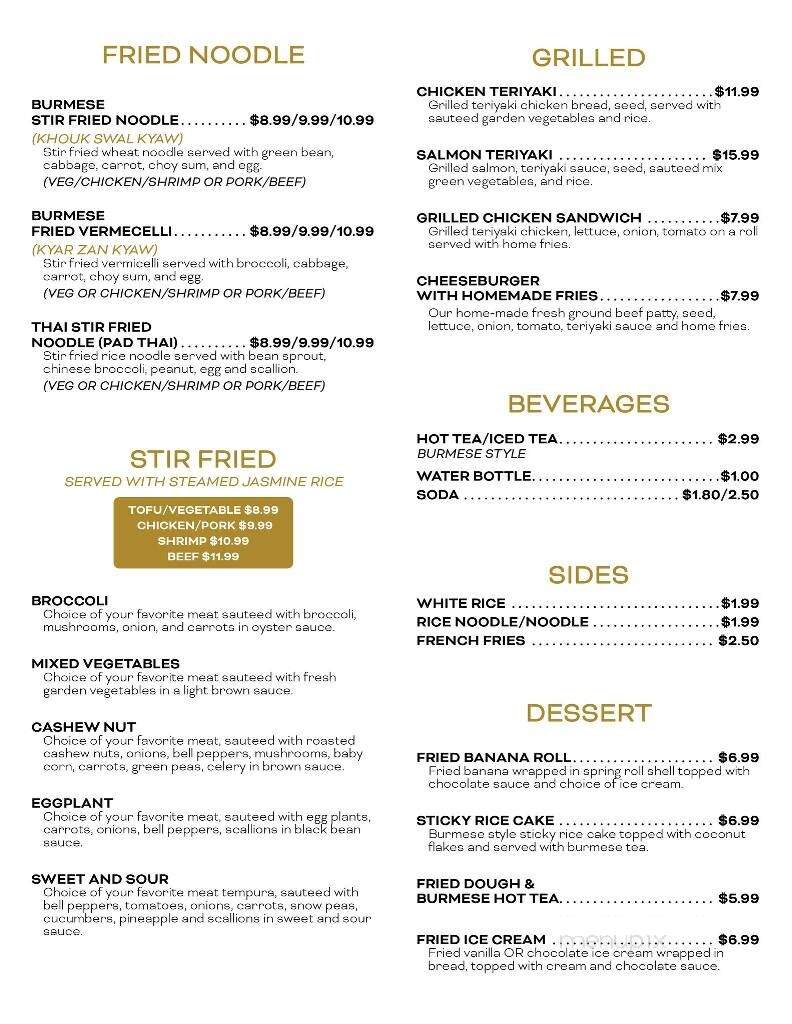 SHWE Burmese Restaurant - Rensselaer, NY menu_pic