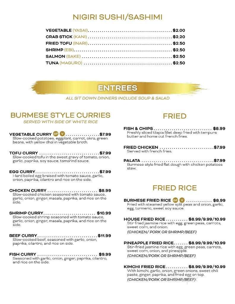 SHWE Burmese Restaurant - Rensselaer, NY menu_pic