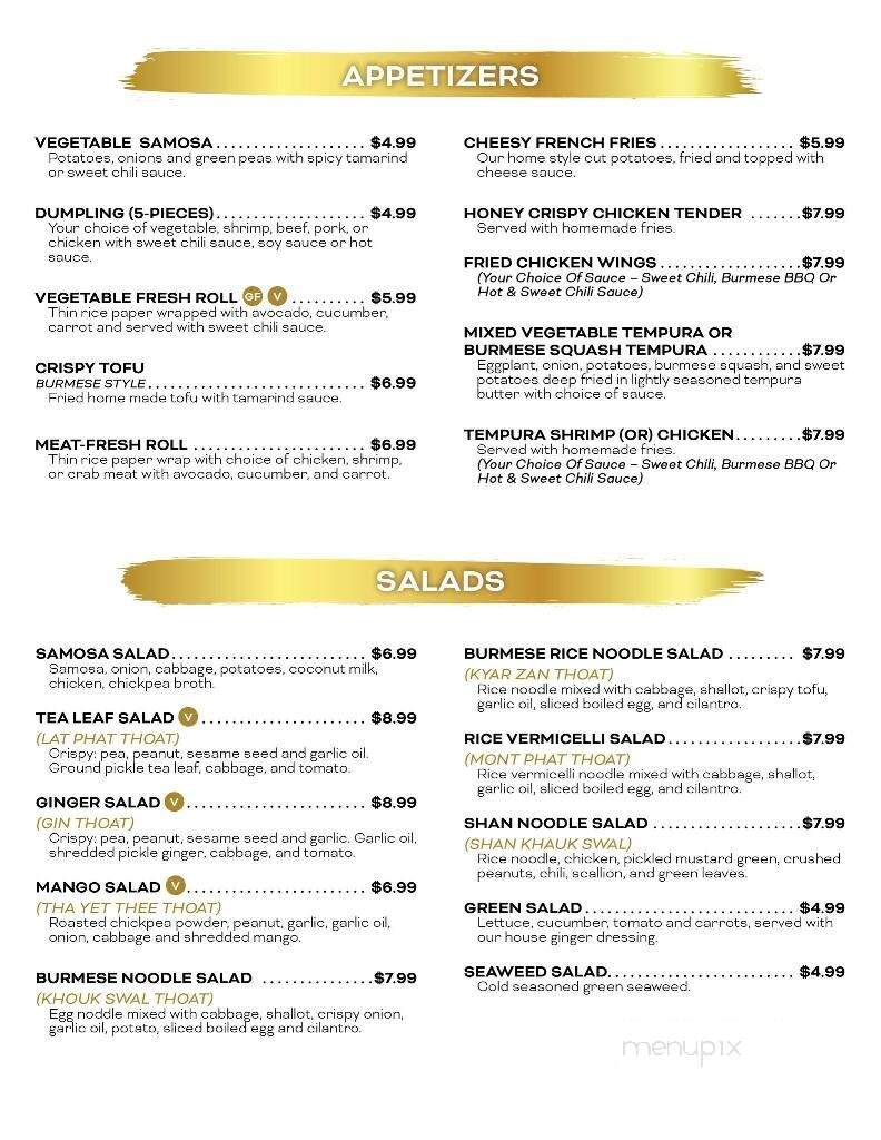SHWE Burmese Restaurant - Rensselaer, NY menu_pic