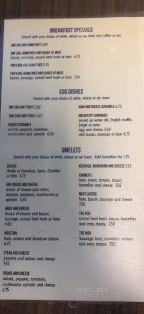 The Earlee Mug - Granby, MA menu_pic