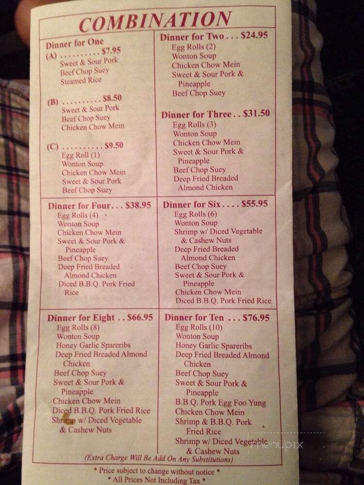 North Burnaby Wonton House - Burnaby, BC menu_pic
