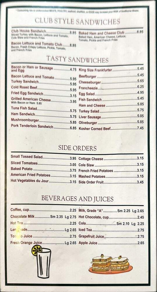 Country Cup Restaurant - Countryside, IL menu_pic