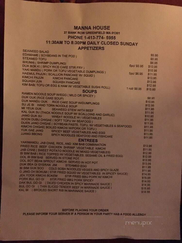 Manna House - Greenfield, MA menu_pic