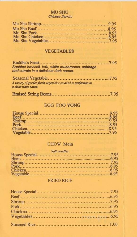 Shanghai Place - Mission Viejo, CA menu_pic