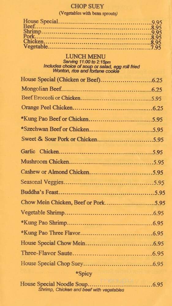 Shanghai Place - Mission Viejo, CA menu_pic