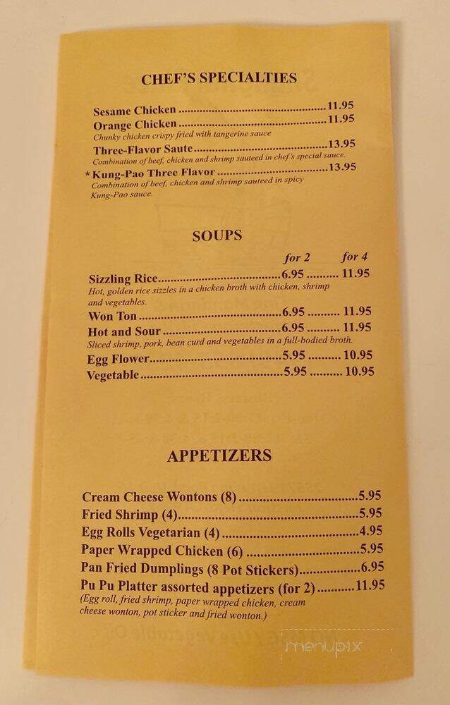 Shanghai Place - Mission Viejo, CA menu_pic