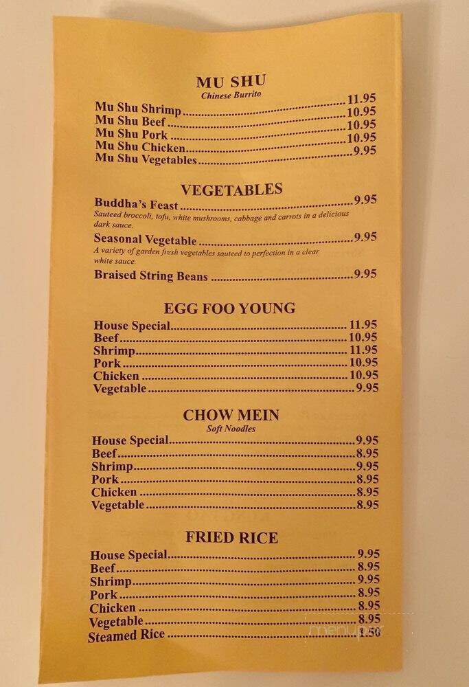 Shanghai Place - Mission Viejo, CA menu_pic