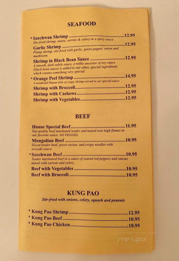 Shanghai Place - Mission Viejo, CA menu_pic