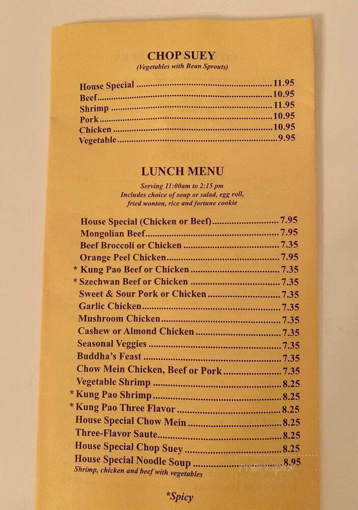 Shanghai Place - Mission Viejo, CA menu_pic