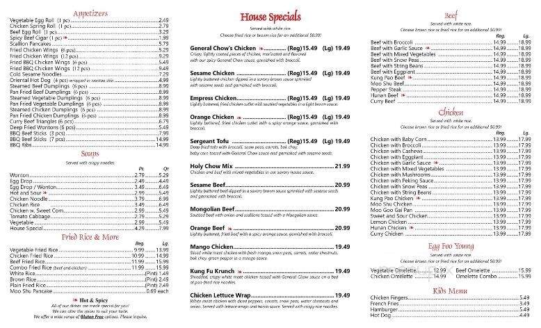 Holy Chow - Silver Spring, MD menu_pic