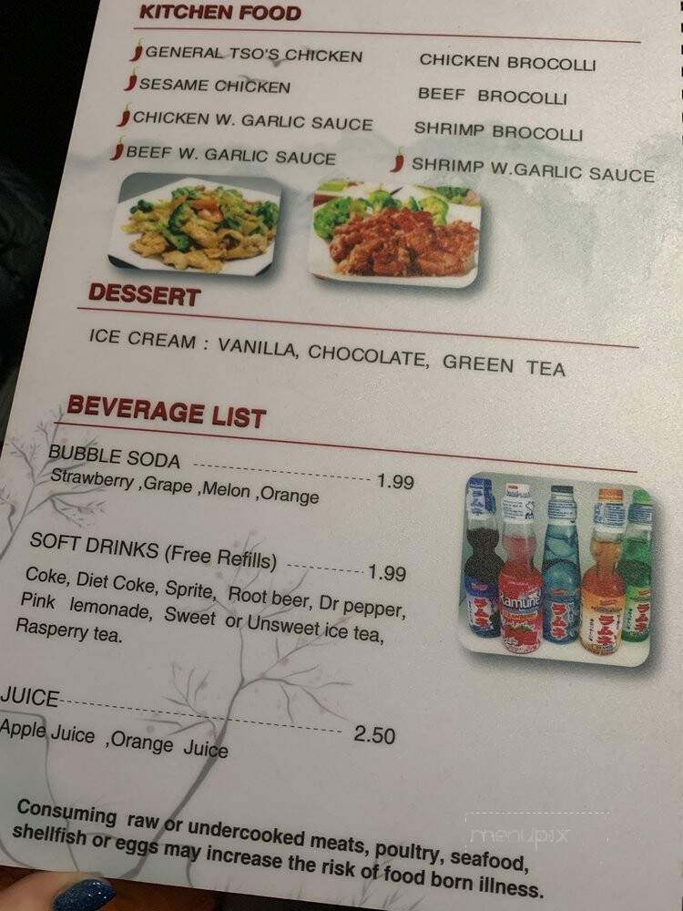 Sushi Masa - Selinsgrove, PA menu_pic