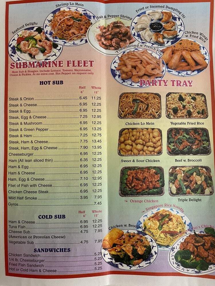 New Century Carry Out & Rest - Hyattsville, MD menu_pic