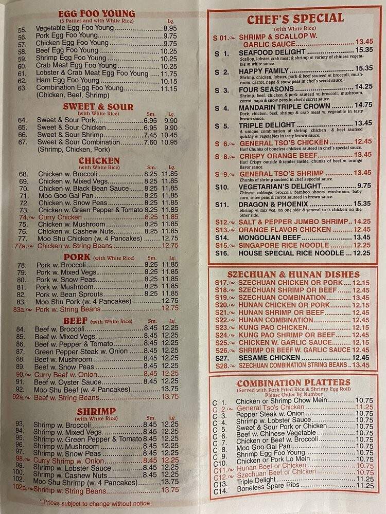 New Century Carry Out & Rest - Hyattsville, MD menu_pic