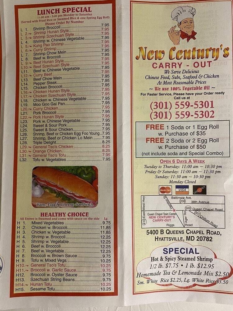 New Century Carry Out & Rest - Hyattsville, MD menu_pic