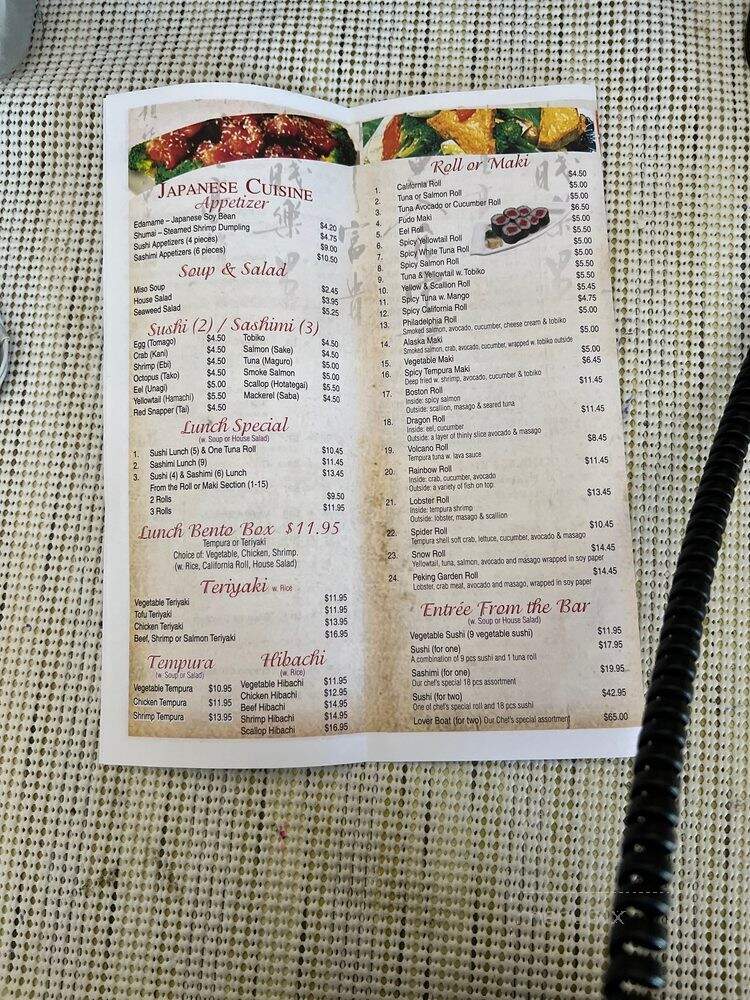 Peking Garden Chinese Restaurant - Lewisburg, PA menu_pic