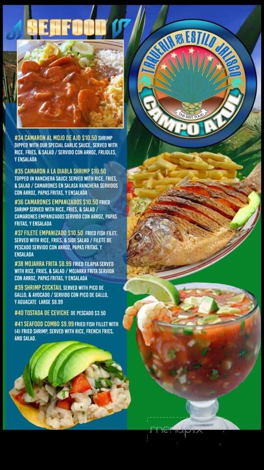 Campo Azul - Pasadena, TX menu_pic