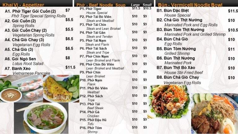 Pho Tiger - Tigard, OR