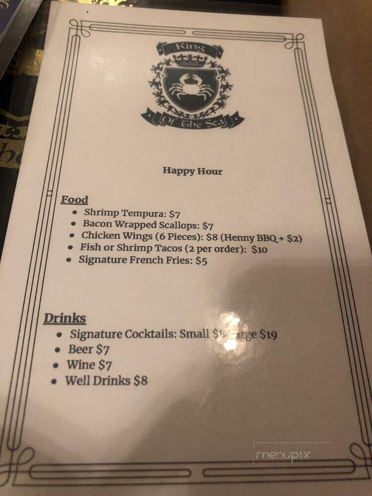 King Of The Sea - Brooklyn, NY menu_pic