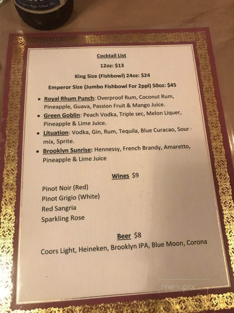 King Of The Sea - Brooklyn, NY menu_pic