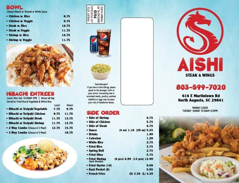 Aishi Steak & Wiings - North Augusta, SC