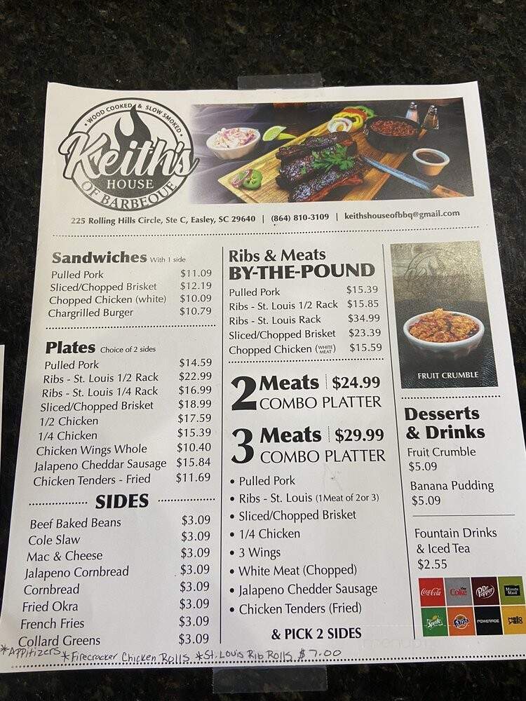 Keith's House of BBQ - Easley, SC menu_pic