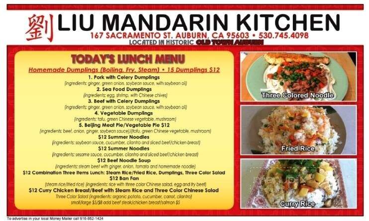 Liu Mandarin Kitchen - Auburn, CA