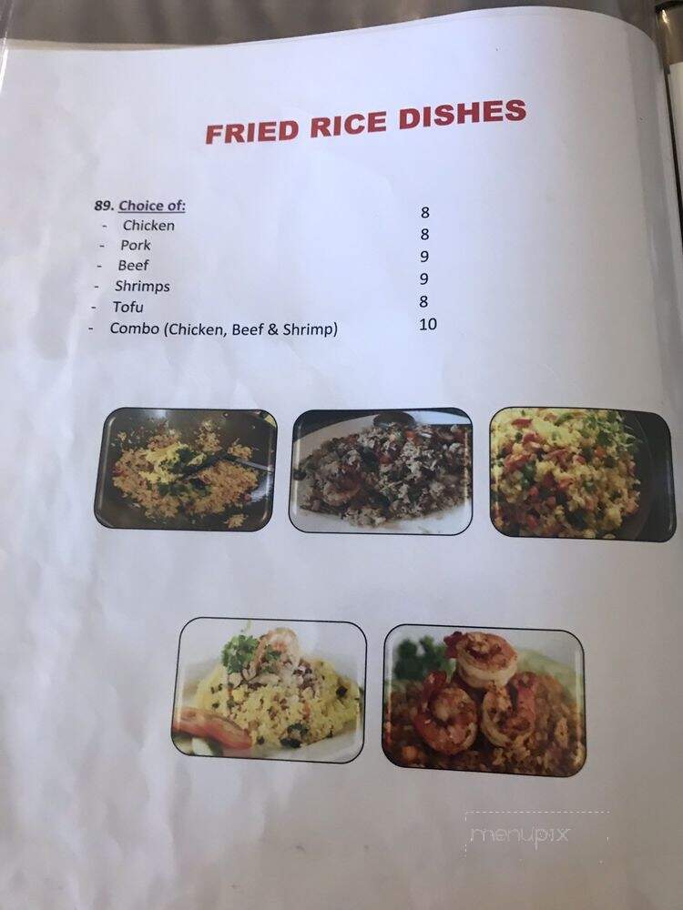 Pho An - Seattle, WA menu_pic