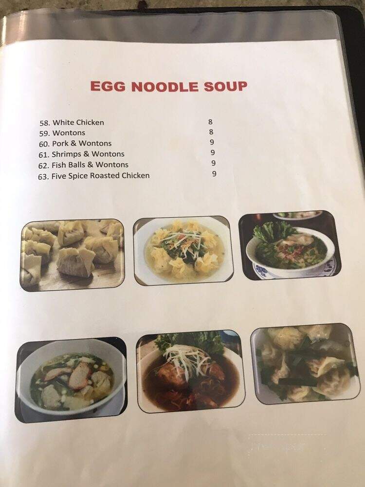 Pho An - Seattle, WA menu_pic