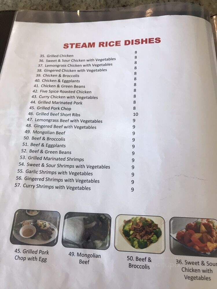 Pho An - Seattle, WA menu_pic