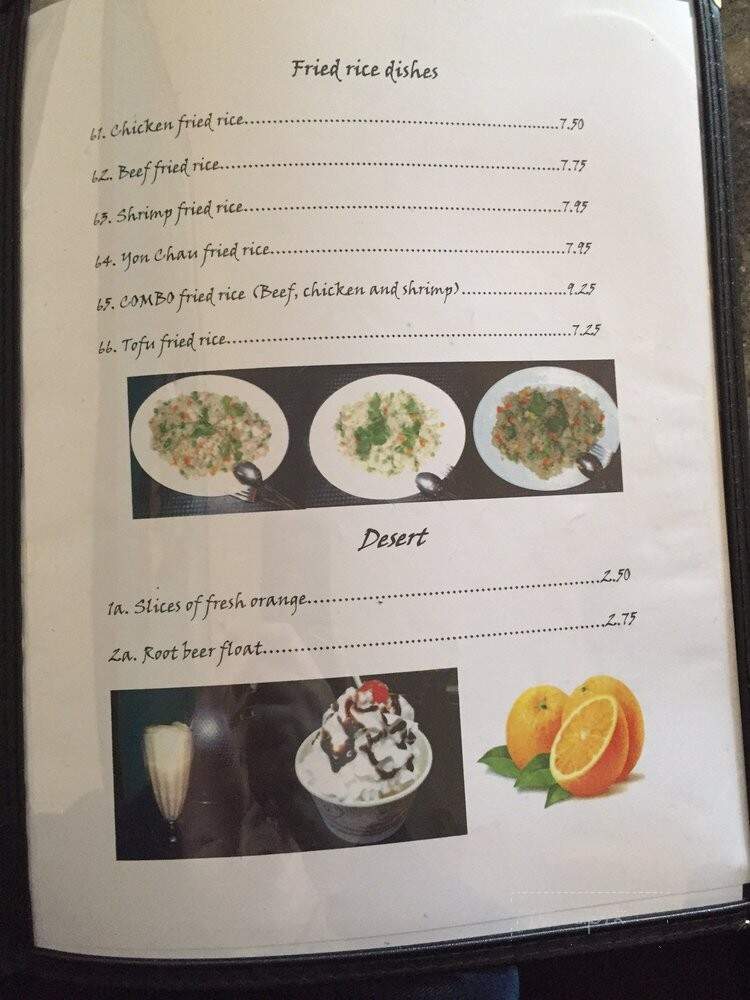 Pho An - Seattle, WA menu_pic