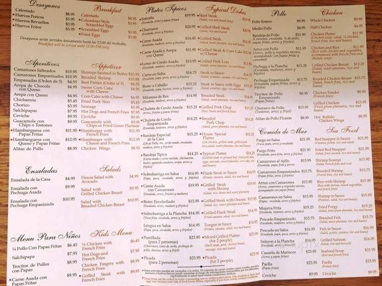 Parador Latino - Lindenhurst, NY menu_pic