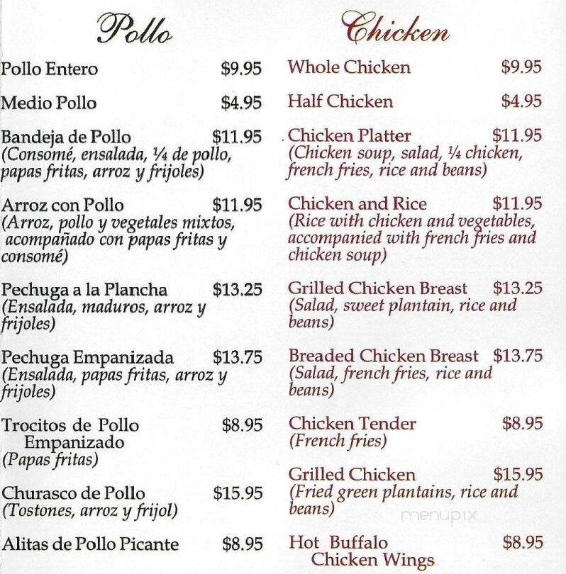 Parador Latino - Lindenhurst, NY menu_pic