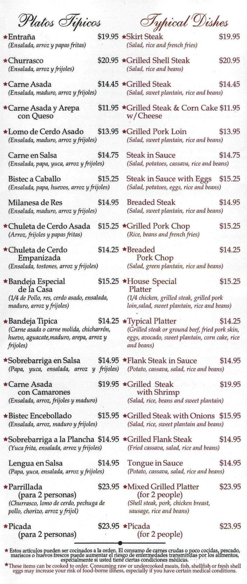 Parador Latino - Lindenhurst, NY menu_pic