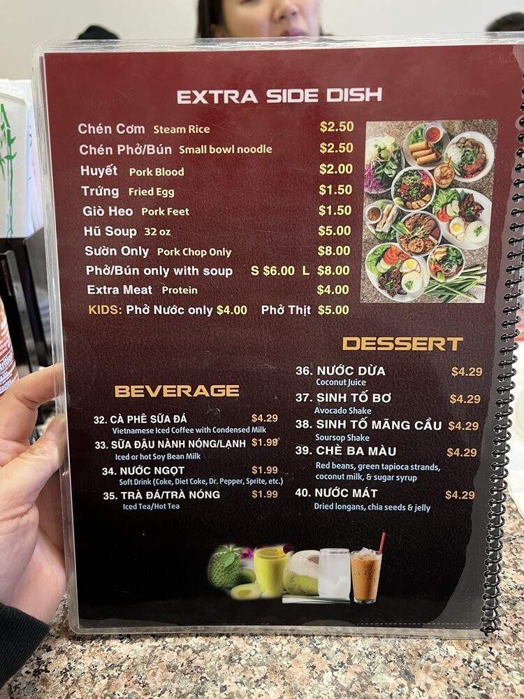 Pho Tay DO - Richardson, TX menu_pic