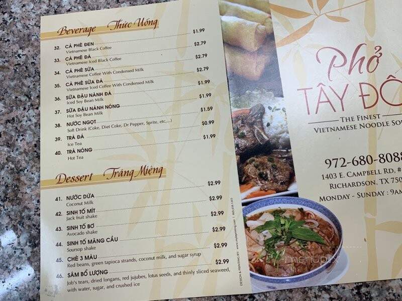 Pho Tay DO - Richardson, TX menu_pic