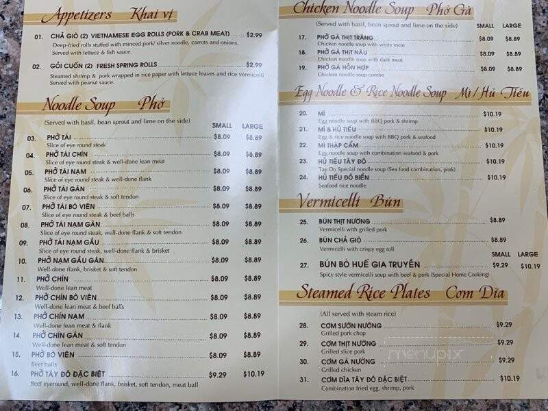 Pho Tay DO - Richardson, TX menu_pic