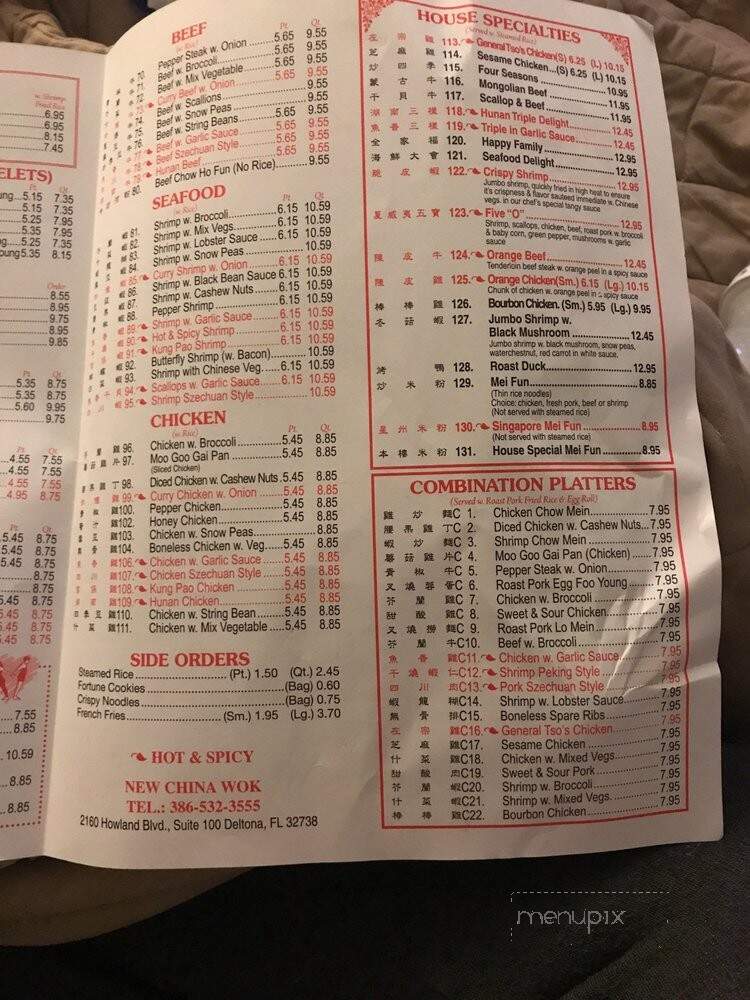 New China Wok - Deltona, FL menu_pic