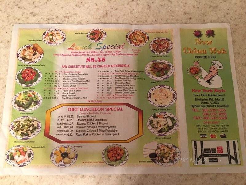New China Wok - Deltona, FL menu_pic