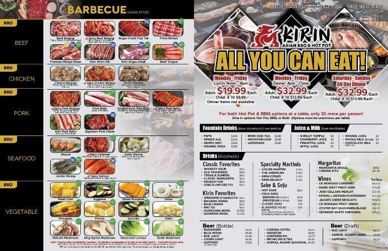 K's - Westfield, MA menu_pic