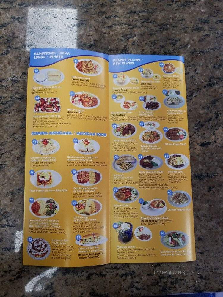 Taqueria El Charrito - Chelsea, MA menu_pic