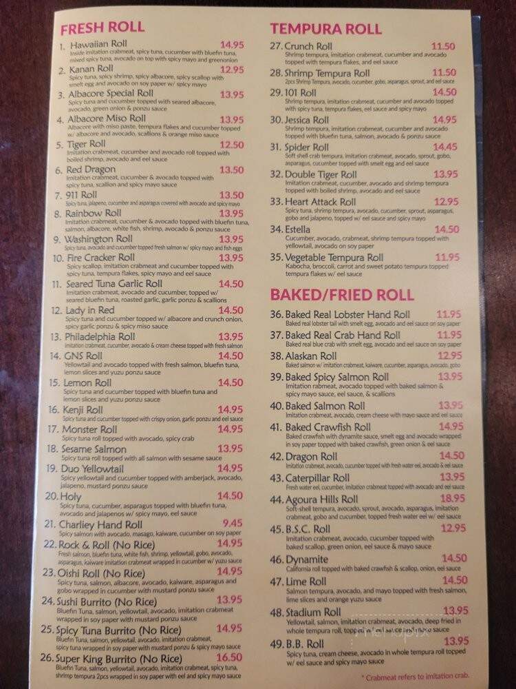 Sushi & Wasabi - Agoura Hills, CA menu_pic