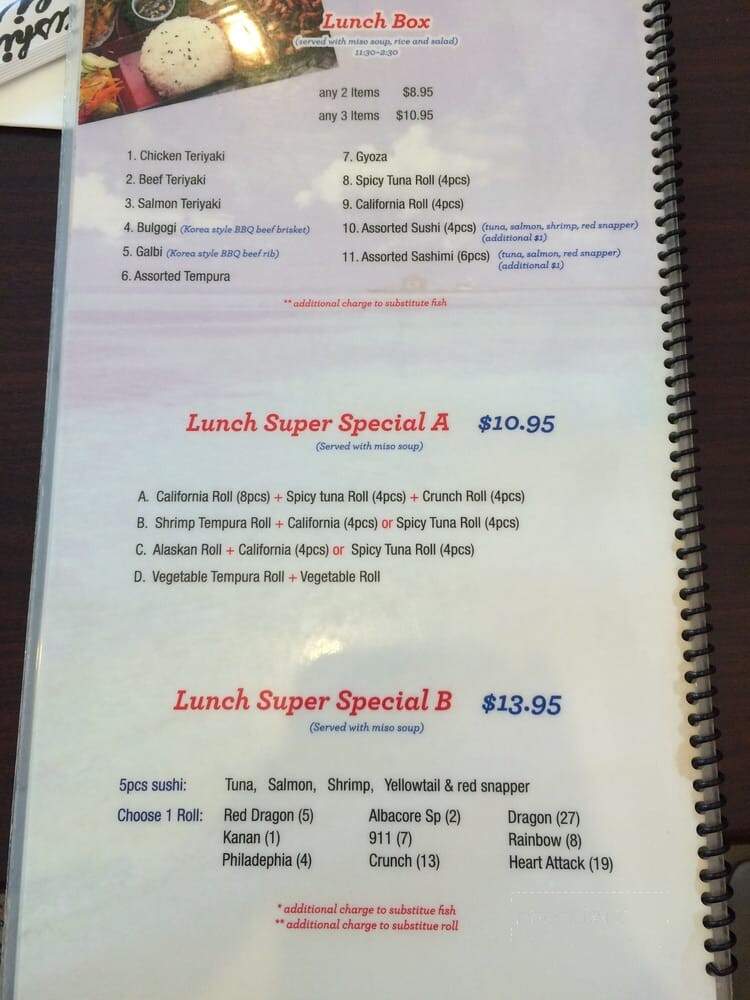 Sushi & Wasabi - Agoura Hills, CA menu_pic