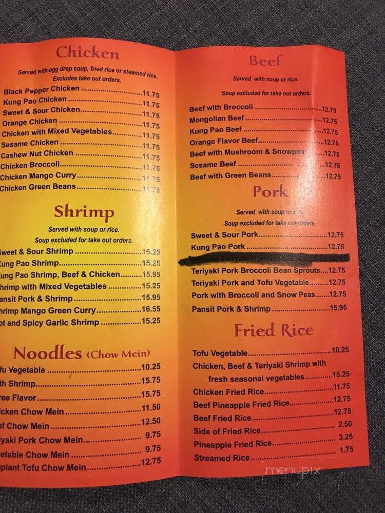 Wok N Rolls - Mammoth Lakes, CA menu_pic